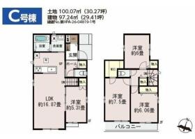 間取画像
