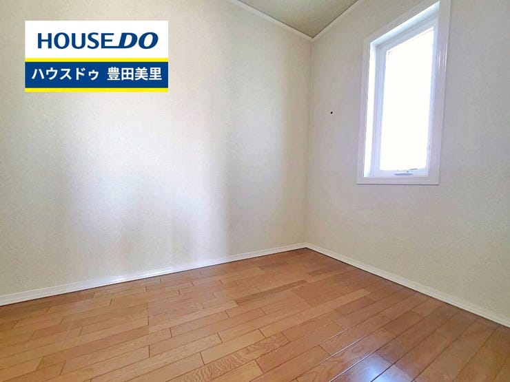 ◆見学予約受付中◆
現地をご覧いただき、周辺環境なども一緒に
ご確認いただけます!