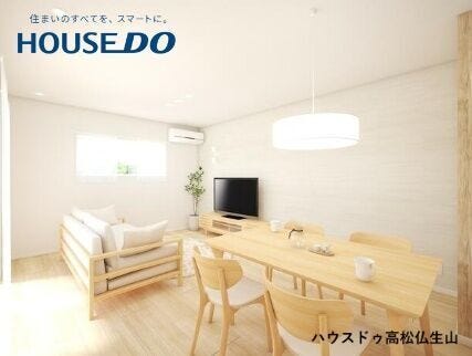 建築前のため、掲載画像はAI生成によるイメージです。