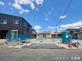 太宰府市青山３丁目