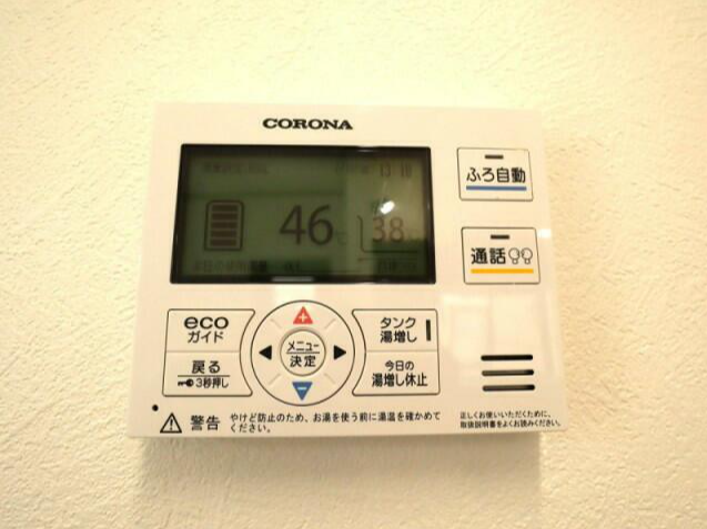 給湯器 コントロールパネル