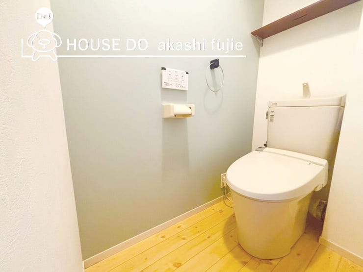 トイレ新設