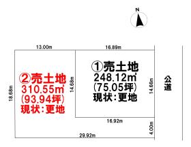佐野市大橋町