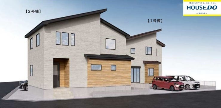 【外観】
完成イメージです♪
2026年9月完成予定
◎小学校徒歩約9分!
◎リネン庫やWIC有♪
◎LDK24.5帖!
◎角地!2台並列駐車可!