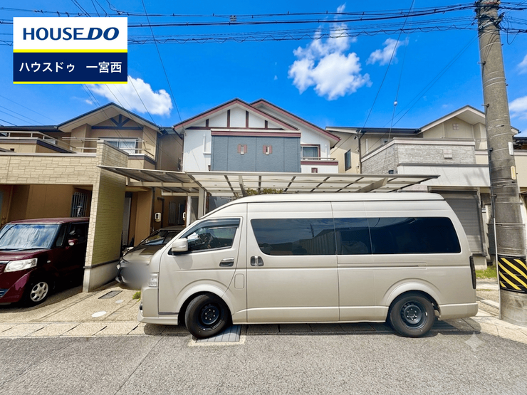◆見学予約受付中◆ 現地をご覧いただき、周辺環境なども一緒にご確認いただけます!