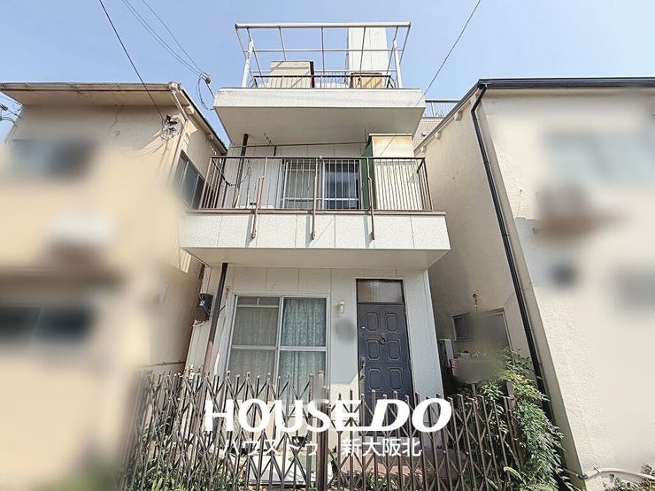 ■鉄骨造3階建3LDKの中古住宅です!