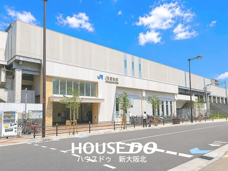 ■阪急「淡路駅」徒歩10分!JR淡路駅からも徒歩14分ととてもアクセスの良い環境です!