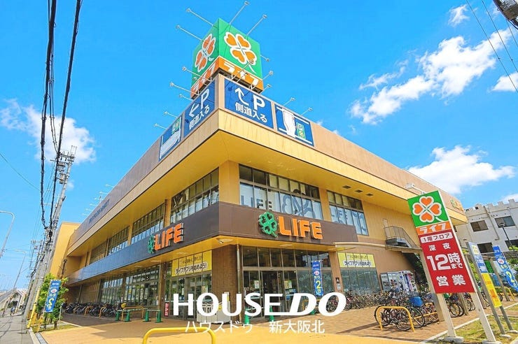 ■ライフ西淡路店・・・徒歩7分
■営業時間1階 9:30~24:00、2階 9:30~21:00