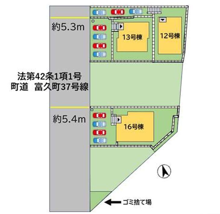 【13号棟】