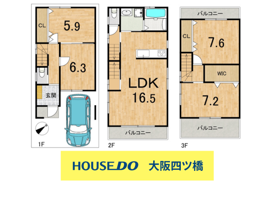 【間取り】
2階に水廻りが集約した間取りで家事動線確保。各居室もゆとりのある広さです◎