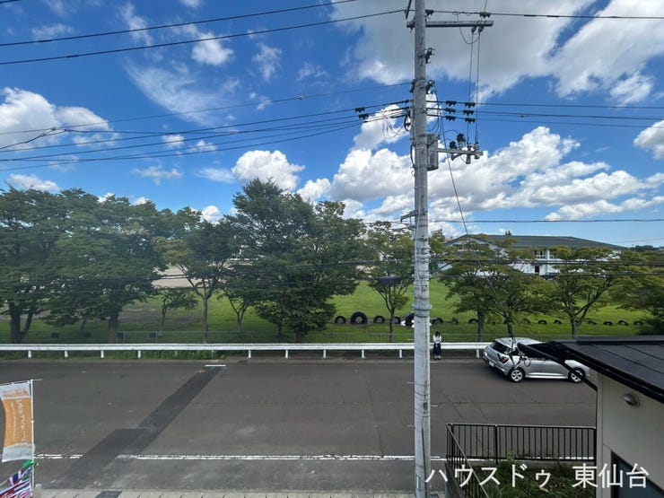 前面が開けた爽やかな景色です