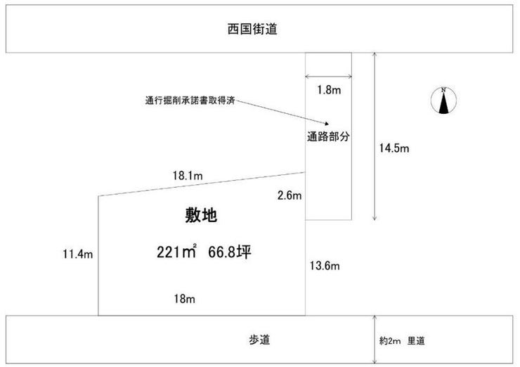 【区画図】