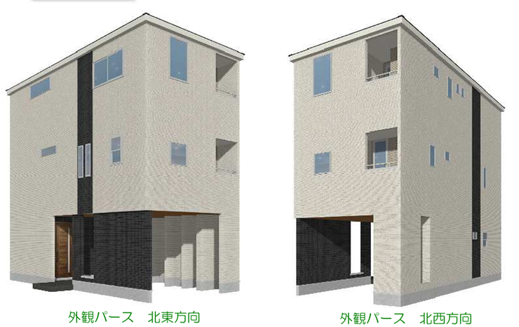 【外観】