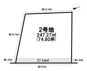 相生市旭３丁目