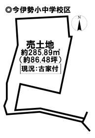 一宮市今伊勢町本神戸字中町