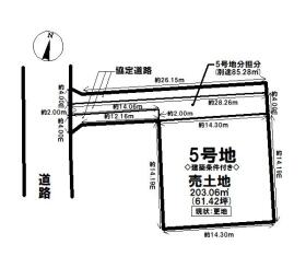 中津川市手賀野