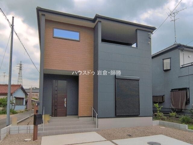 【外観】