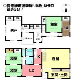 間取画像