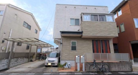 さいたま市緑区大字中尾