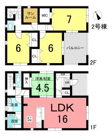 間取画像