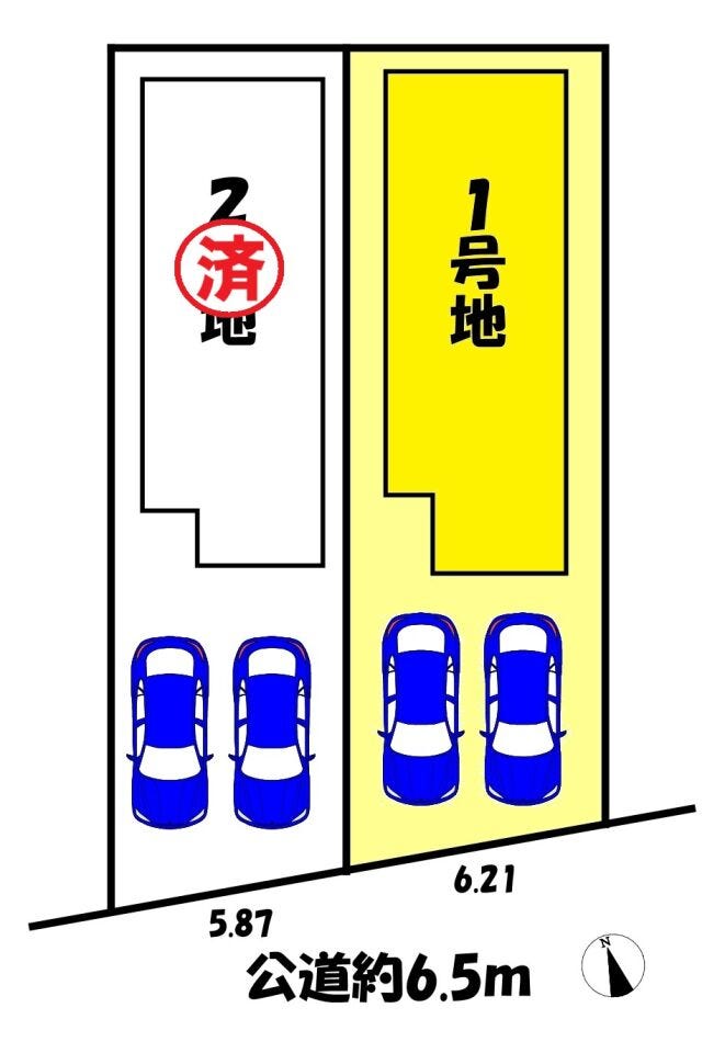 1号地
