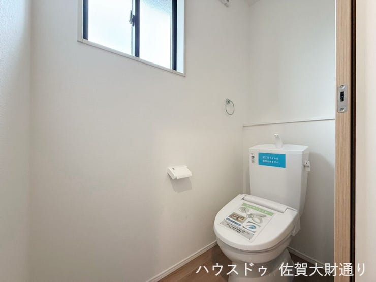 イメージ写真