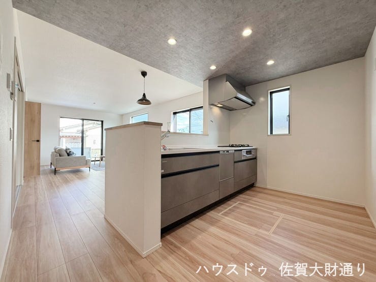 イメージ写真