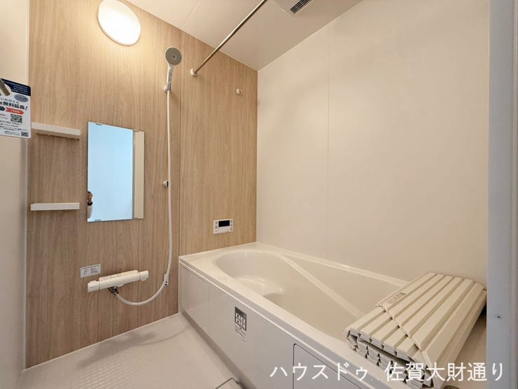 イメージ写真