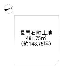 久留米市長門石町