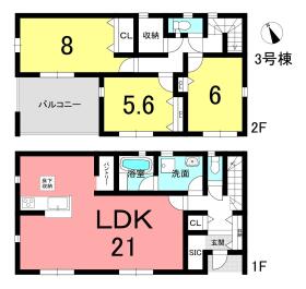 間取画像
