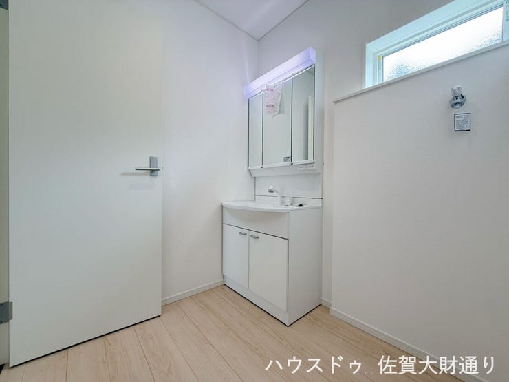 イメージ写真