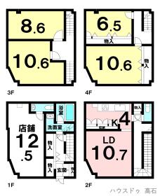 間取画像