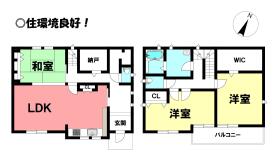 田原市田原町本町