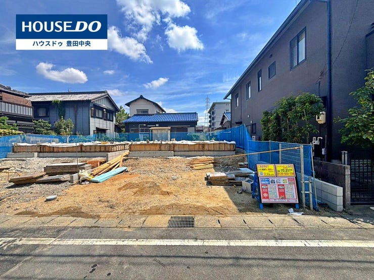 ◆見学予約受付中◆
現地をご覧いただき、周辺環境なども一緒に
ご確認いただけます!