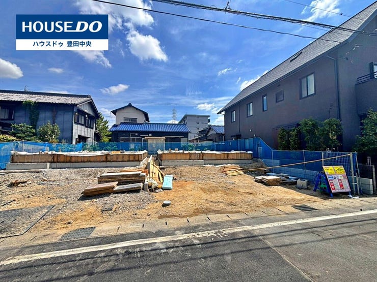 ◆見学予約受付中◆
現地をご覧いただき、周辺環境なども一緒に
ご確認いただけます!