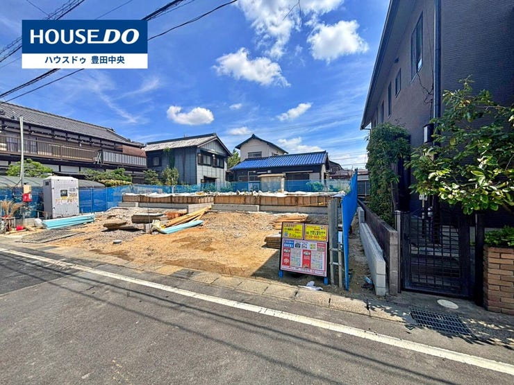 ◆見学予約受付中◆
現地をご覧いただき、周辺環境なども一緒に
ご確認いただけます!