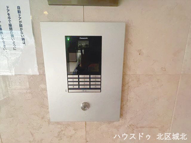 オートロック