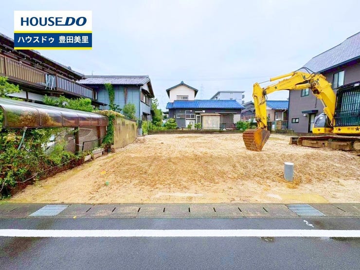 【即日ご案内可能!】不動産のことなら何でもお気軽にお問合せください!/ハウスドゥ豊田美里