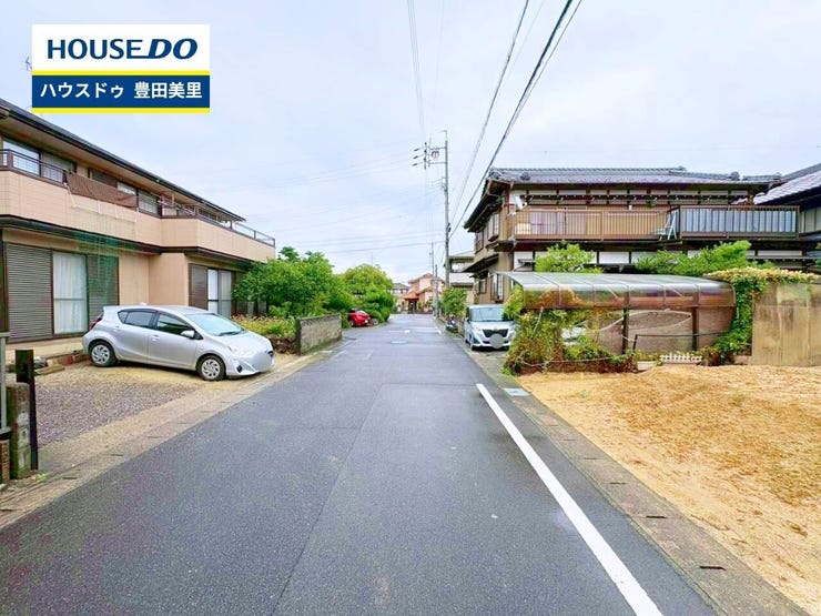 【即日ご案内可能!】不動産のことなら何でもお気軽にお問合せください!/ハウスドゥ豊田美里