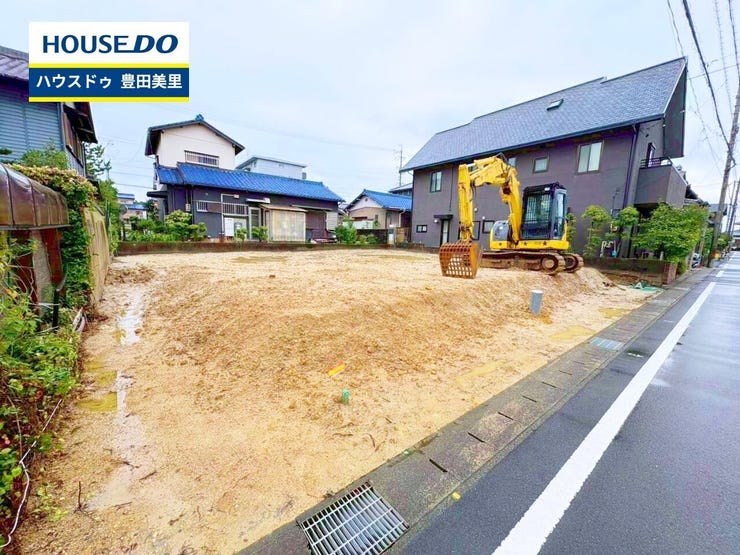 【即日ご案内可能!】不動産のことなら何でもお気軽にお問合せください!/ハウスドゥ豊田美里