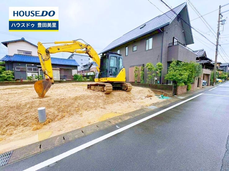 【即日ご案内可能!】不動産のことなら何でもお気軽にお問合せください!/ハウスドゥ豊田美里