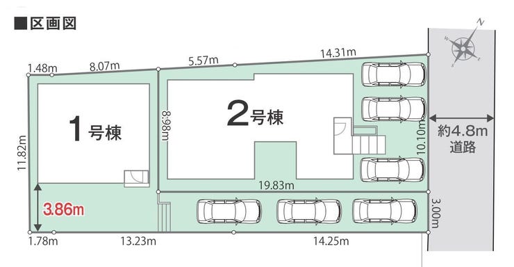 【全体区画図】