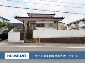中間市深坂２丁目