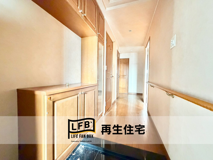 ※リフォーム完工前の写真になります