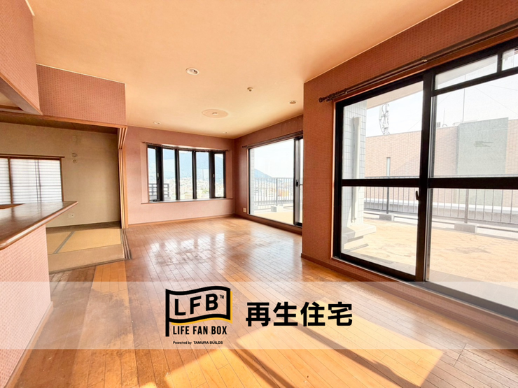 陽当たり良好です♪
※リフォーム完工前の写真になります