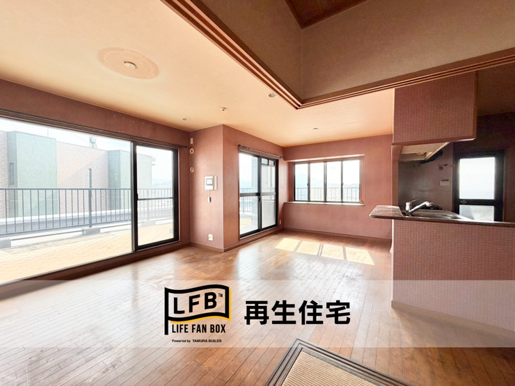 ※リフォーム完工前の写真になります