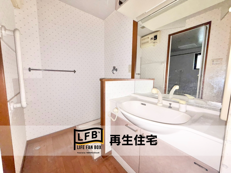 ※リフォーム完工前の写真になります