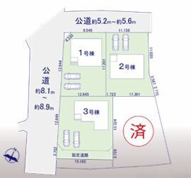 3号棟
※私道負担有:協定通路部分として3号棟:37.57㎡、4号地:38.61㎡を有し、3号棟・4号地相互に通行地役権を設定します