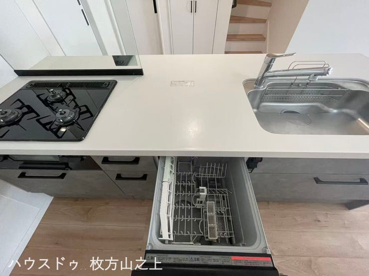 食器洗浄乾燥機付きで毎日の家事をサポート。