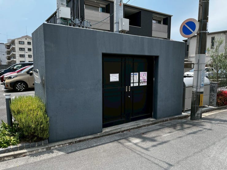 ゴミ捨て場